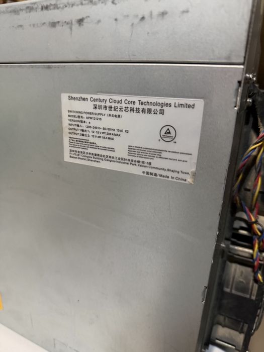 Asic miner bitmain antminer t19 88th.   Майнер t19