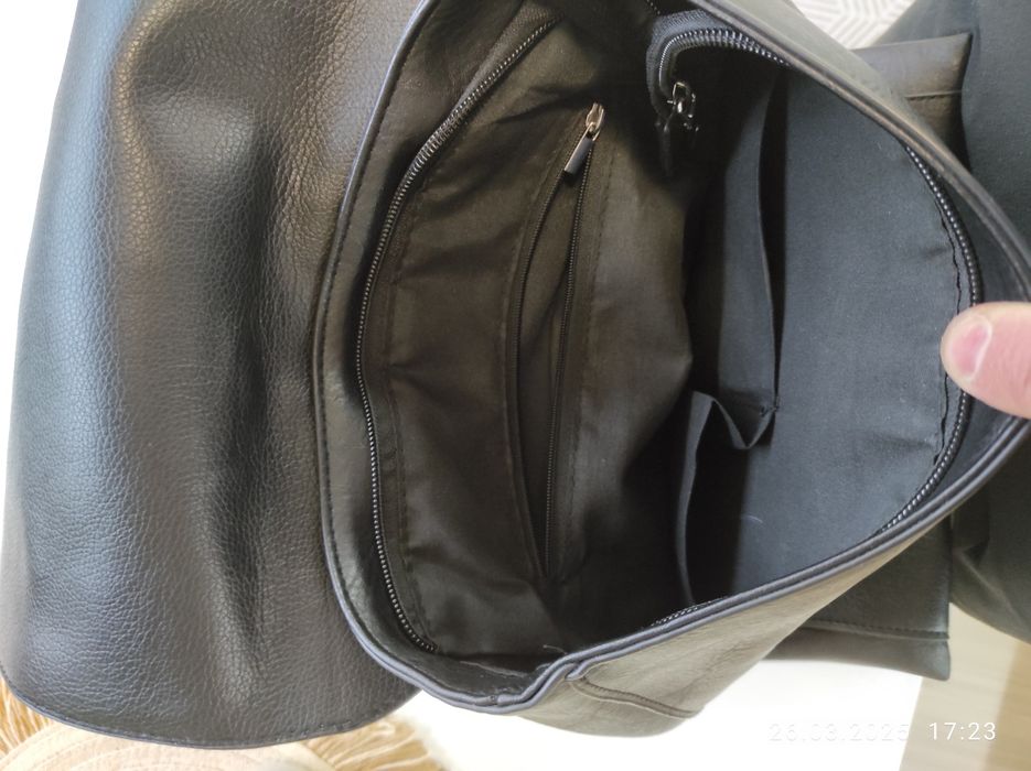 Стилна дамска раница