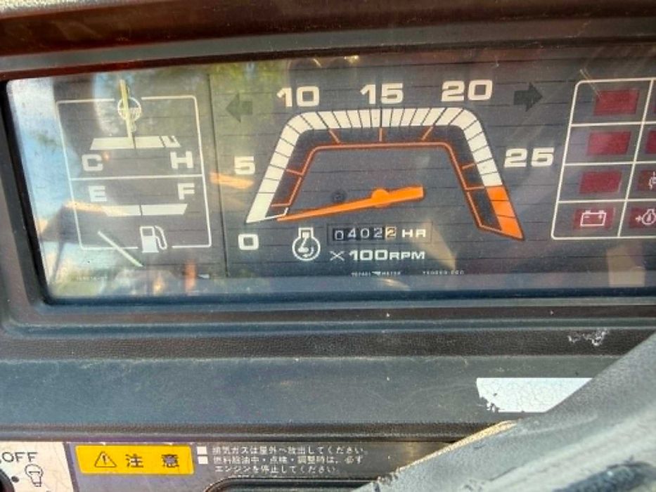 Трактор MITSUBISHI MTX15 4x4