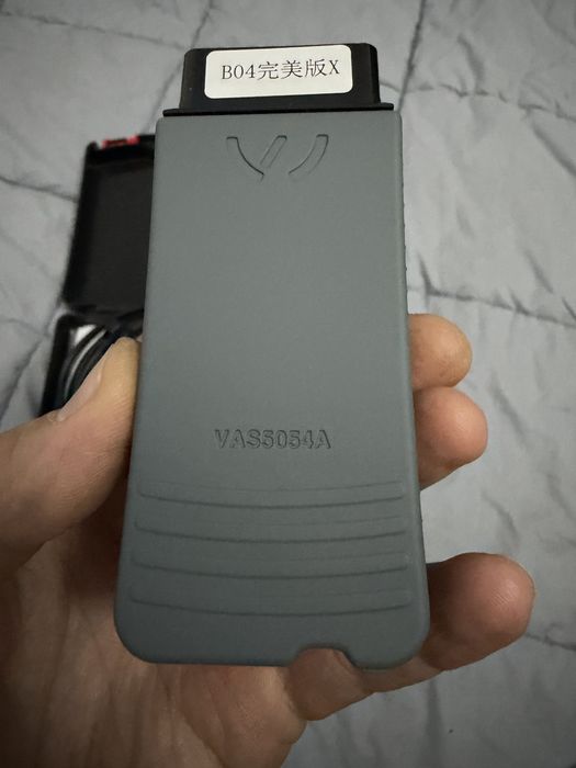 Продавам VAS5054A