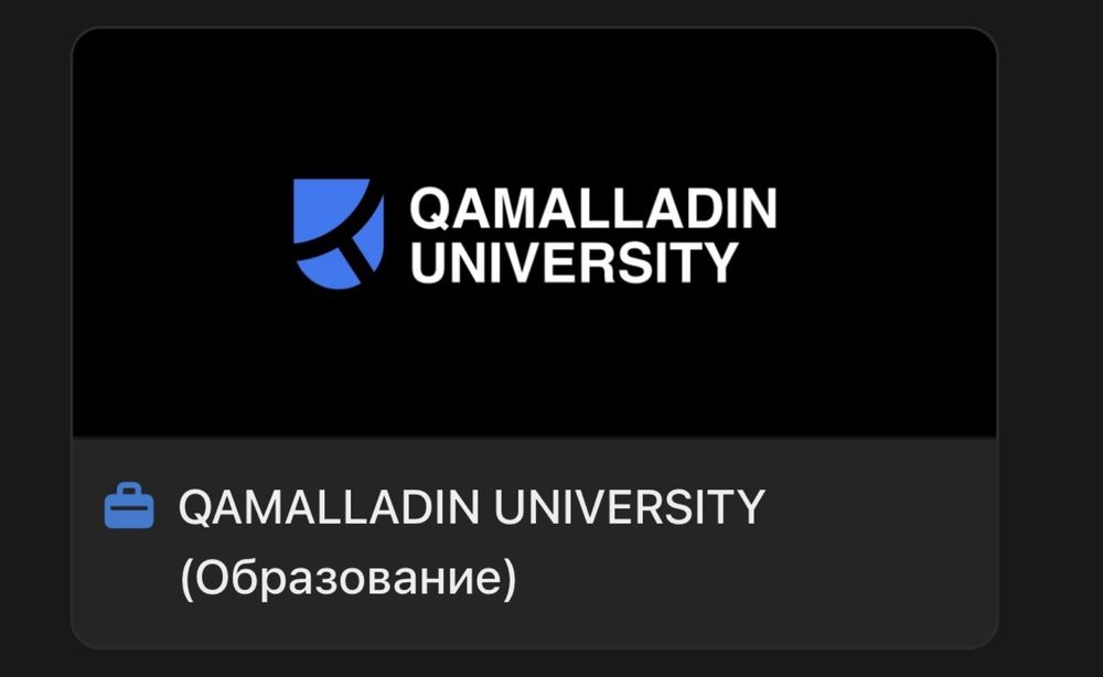 Таргет / СММ / Маркетинг / Продвижение