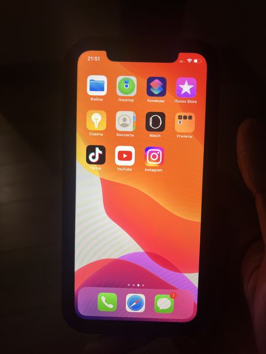 Айфоны продаются