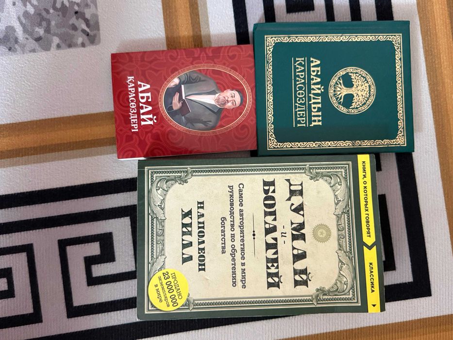книги недорого б/у