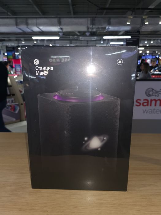 Яндекс Станция Макс Новая!