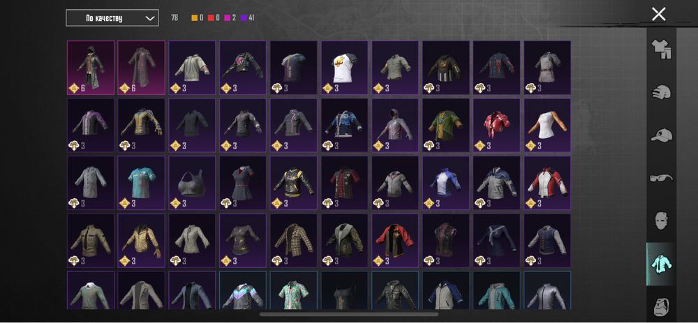 Продам аккаунт пабг!!!