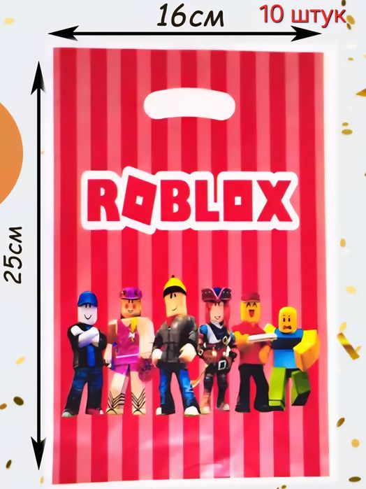 Товары для праздника