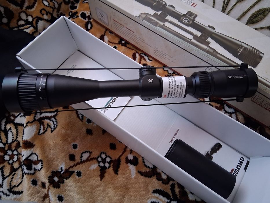 Vand urgent lunetă crossfire!!