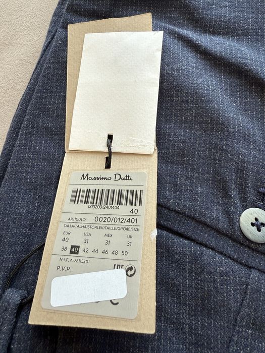 Брюки Massimo Dutti