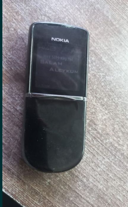 Нокиа 8800 сирокка