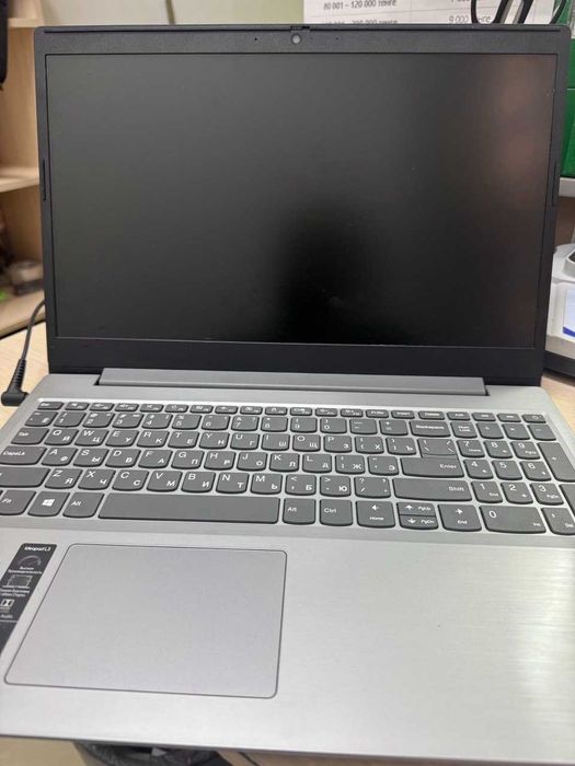Lenovo Intel Celeron серия (г.Каскелен) лот 120/7042