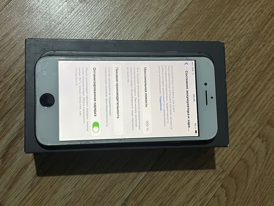 Продам айфон 8 черного цвета