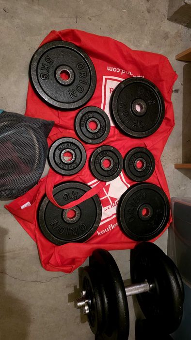 Дъмбели, лост с тежести и лежанка