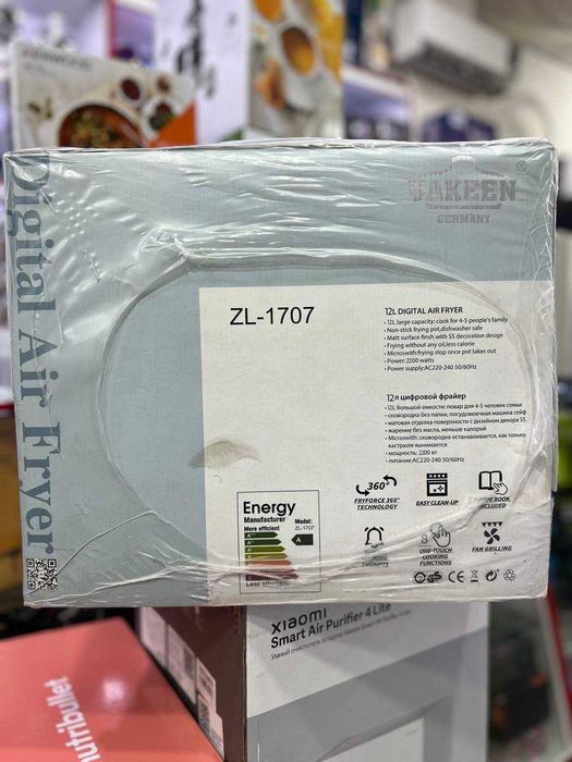 Аэрофритюрница Uakeen ZL-1707 объем чаши 12 литров с доставкой.