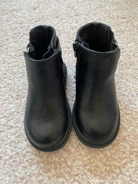 Ghete fetite Moderne