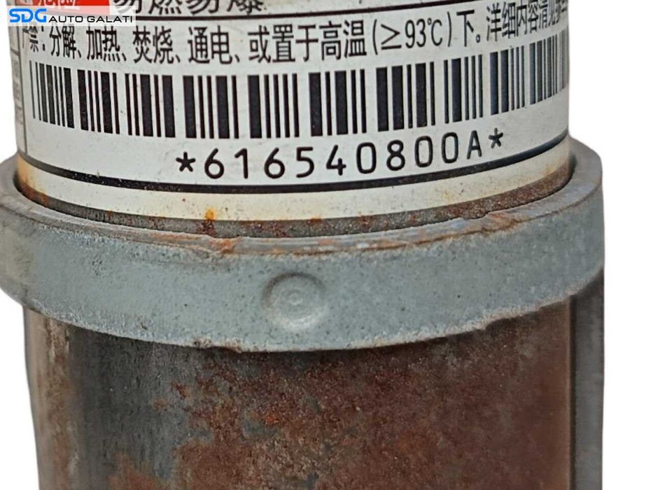 Airbag Cortina Lateral Laterala Stanga Mitsubishi ASX 2010 - 2016 Cod 616540800A [LR4919]