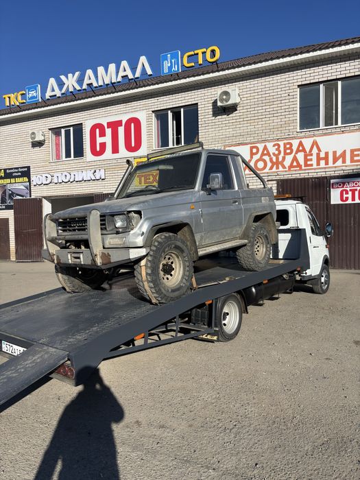 Эвакуатор услуги актобе