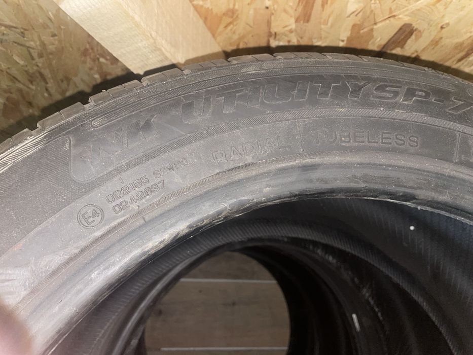 Anvelope vara Nankang 295/45/R20