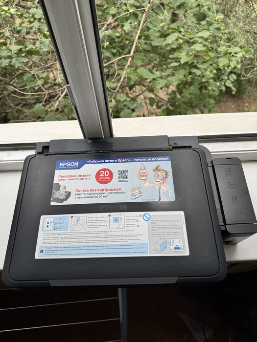 Продаю принтер Epson