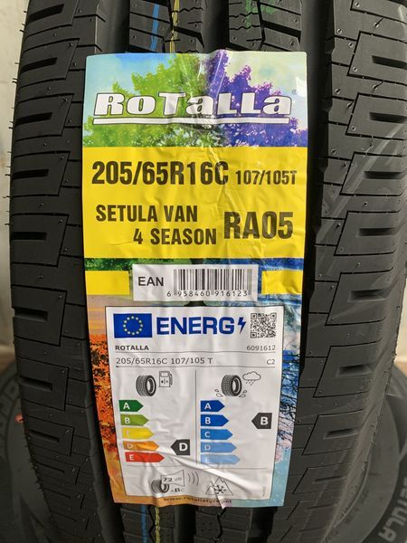 Нови всесезонни бусови гуми ROTALLA VAN 4 SEASON 205/65R16C НОВ DOT
