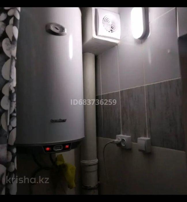 Продажа квартира