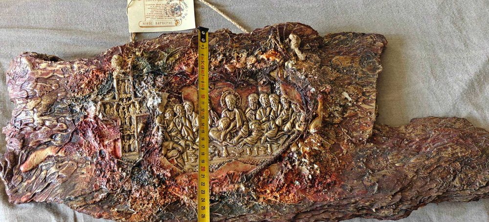 RARITATE:  Gigant "Cina cea de Taină" - Artist Nikos Barberis 1982 (75x26 cm)