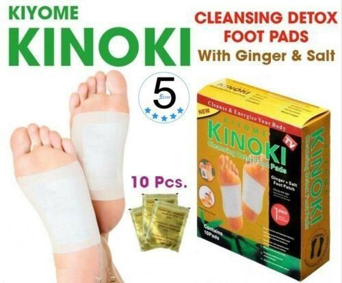 Kinoni oyoq shamollashni oldini oladi