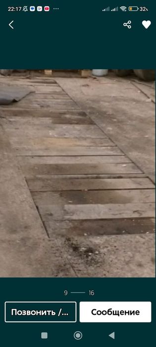 Дом в Экибастузе