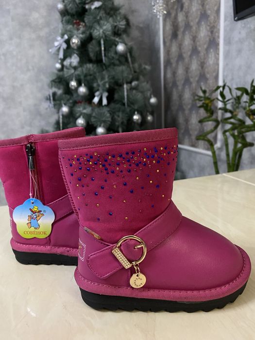 Угги на девочку НОВЫЕ