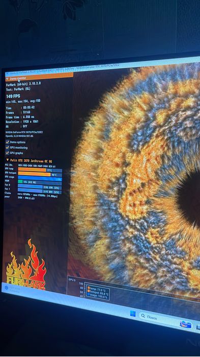 Продам Игровой компьютер!