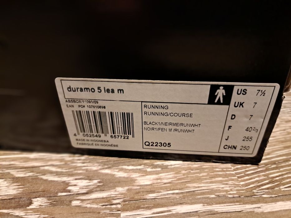 Маратонки Адидас 37,5