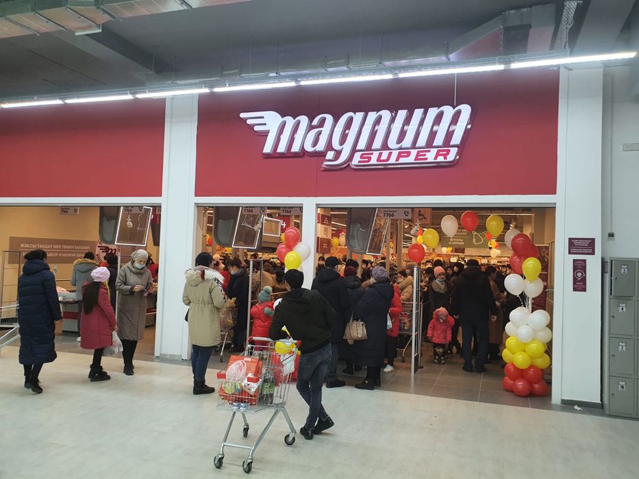 Вывески, Световые 3Д буквы