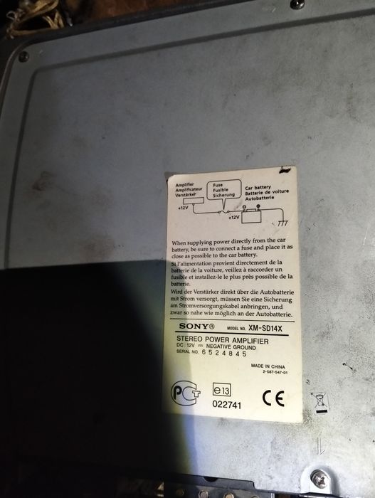 Аудио аксессуары