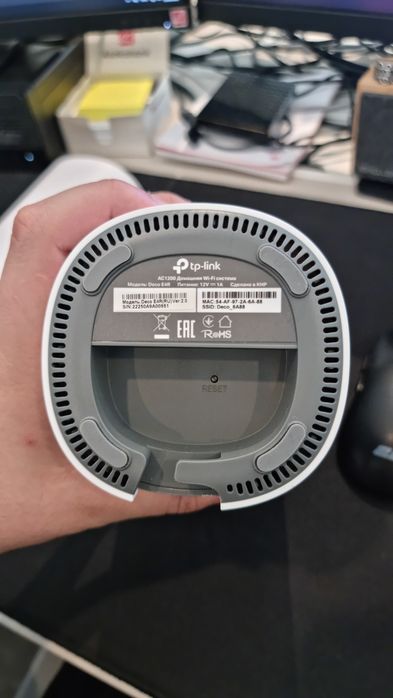 Tp-link Deco E4R