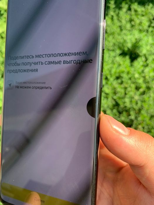 Samsung s21 Ultra ОБМЕН!