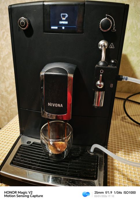 Nivona NICR660 CafeRomatica