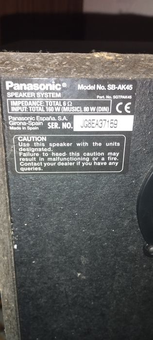 Тонколони Панасоник