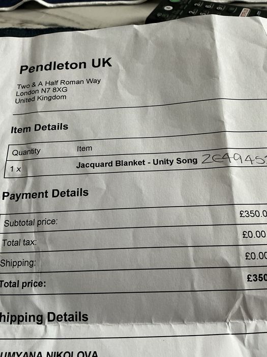 Ново PANDLENTON вълнено одеяло.