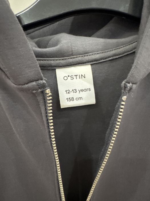 Короткая зипка облегающая