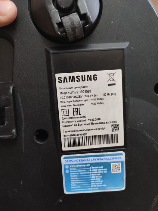Продам пылесос Samsung