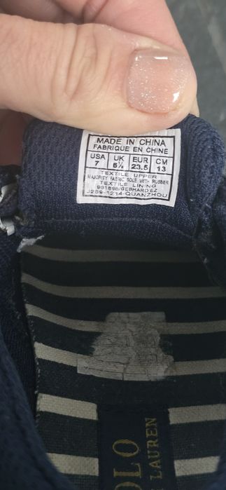 Детски обувки Polo – тъмносини