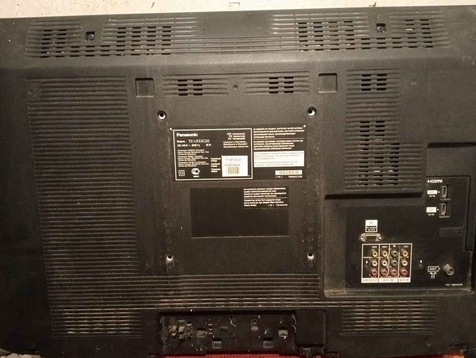 Продам два телевизора