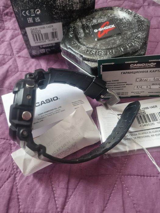 G-Shock Wave Ceptor Solar GAW-100B-1A