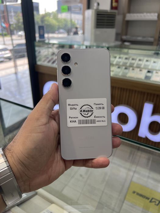Продается (Nasiya-Вариант-Рассрочка) Galaxy S24 Plus в отличном сост.