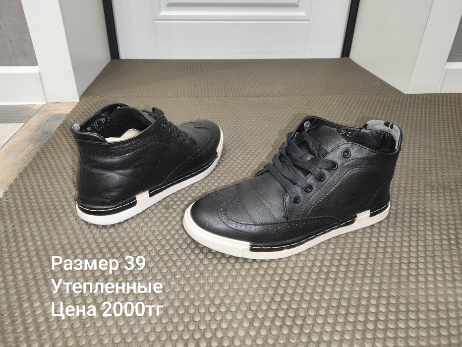 обувь женская,  в отличном состоянии.