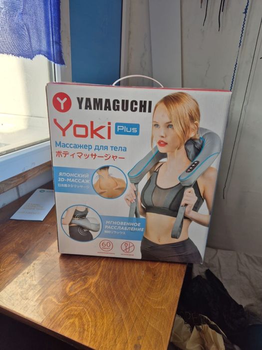 Тренажер для шей