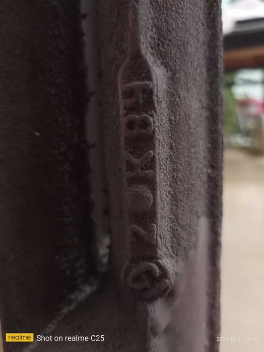 Чугунные батареи.