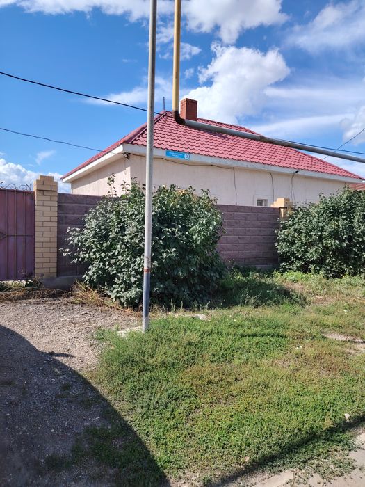 Продам дом удачи