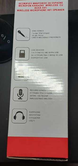 microfon cu boxa 5w 1200mAh