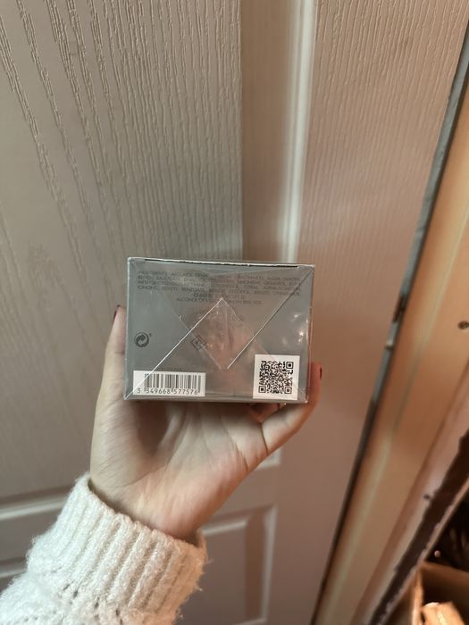 Paco rabanne invictus legend