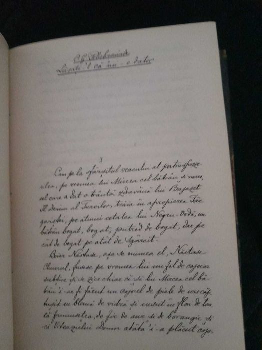 Manuscrise Constantin G Polichroniade